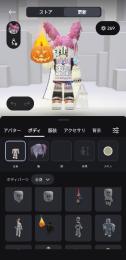 破格引退垢 片足顔なし ブレボインフィニティ垢