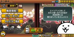 超特別プラチナパック！！！超安全でお得なのでおすすめ！！【即購入OK!】