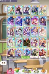 引退垢2