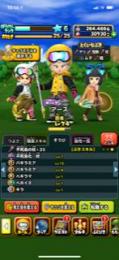 不死鳥の杖2凸　＆2本持ち