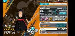 ！！🔥早い者勝ち🔥！！｢超フェス2体｣ 閻魔ゾロ100Lvニカ87Lv サポート130以上！！