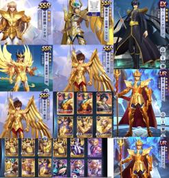 攻略サイト最高評価のURポセイドン2体+EXハーデス·アローン+阿頼耶識シャカ+神聖衣一輝&シュラ