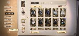 第5人格 引退垢