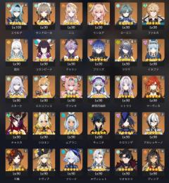 原神・ゼンゼロ・崩壊3rd　引退カウント 2凸多数 Sキャラほぼ所持