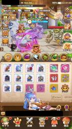 重課金引退垢画像でほぼ分かるはず！