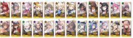SSR１０３人　引退アカウント