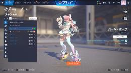 スキンあり DPSブロンズ