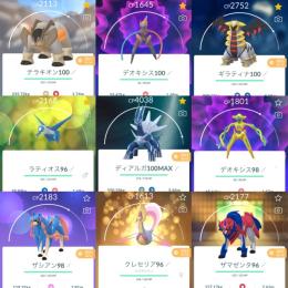 🔸 TL44•2016年垢•伝説個体値100:4体•PVPポケモン多数•色違い等詰め合わせ