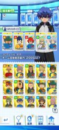 プレイしないので誰が購入お願いします！課金はしてます！