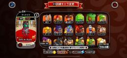 超お得！ゴレガホワガskill11！ブラガあと一体でスキル11！その他コラボキャラ多数
