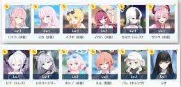 初期垢🌸 5.5周年コンプ 高凸可能周年限定キャラ多数 他強キャラ