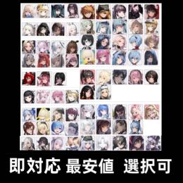 【メガニケ】🔥シンデレラ 、レッドフード、黒紅蓮 、など人気SSRキャラ選択可 アカウント
