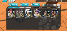 ㊗️総合力5万🔺💰🌈100レベ‼️青ルッチ⚔️白シャン⚔️ブルーノ⚔️ジャブラ🔥