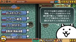 引退垢です。即購入ok
