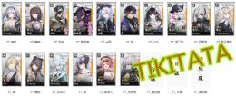 【ニューラルクラウド】人気SSR揃い！リーズナブルなお値段！検索可　毎日更新