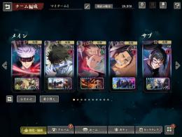 引退アカウント