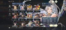 3時間限定価格！ジーン1凸、ゲオルグ、マリエ、サフィアなどSSR大量！石32000有償4500