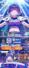 石大量　Plv20　SSR30種　CM5種　美鈴　手毬　星南　莉波　麻央　石41020