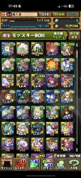 パズドラ 引退