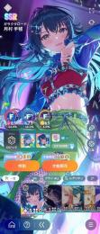 Plv21　手毬3種(ガラクタ・STEP3・CM)　STEP3美鈴星南広　星南CM　石8700