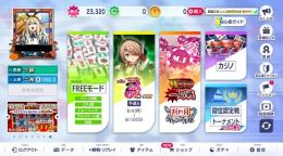 PC、Androidチップ23000枚