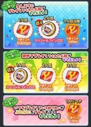 ✨️最速✨️在庫1000⬆️久しぶり垢代行