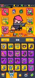 エレナ｢S級装備・赤＆金＆紫多数｣  即購入可️⭕️ Android