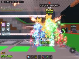 蟹ヒドラ