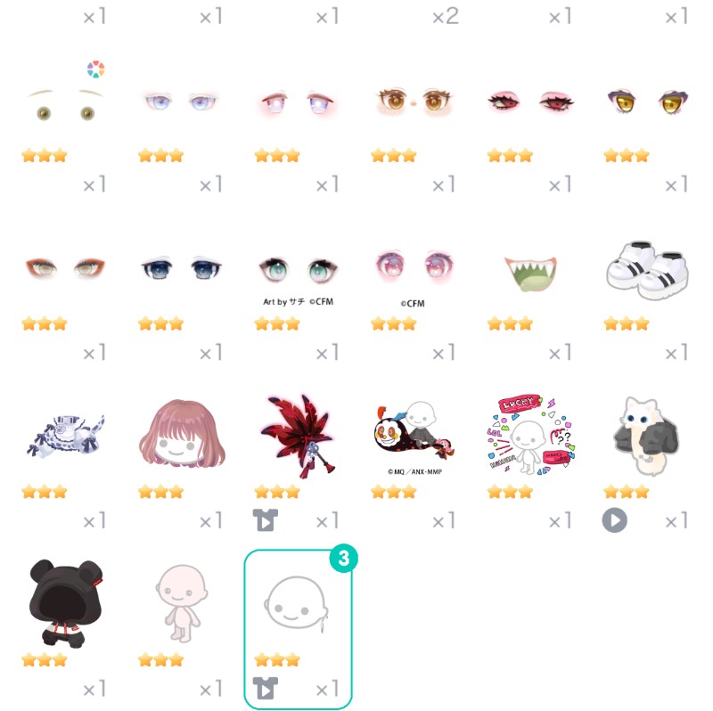 出品画像