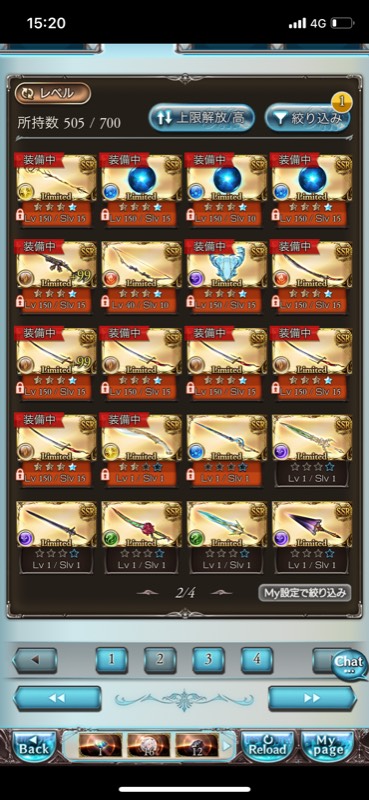 出品画像