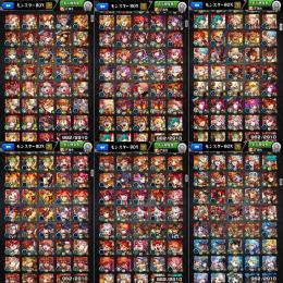 【ガチャ限1100⬆️運極740⬆️廃課金👑】天下五剣コンプ⚡️パンデモニウム運極❗️