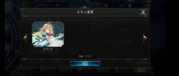 シャドバ引退