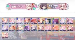 🌸暁山瑞希ちゃん推し強垢(限定9種セミコンプ/星4数20枚/CR花称号)🌸ニーゴ総合34万