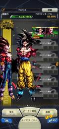 ss4コンビのみリセマラ