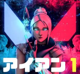 ⭐即納⭐EP9ACT1確定アイアン1🍁メアパス変更可・トークン付🍁