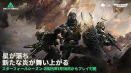 「Ehome出品」コイン取得 ✨️が最安値での即時取引対応いたします‼️✨️