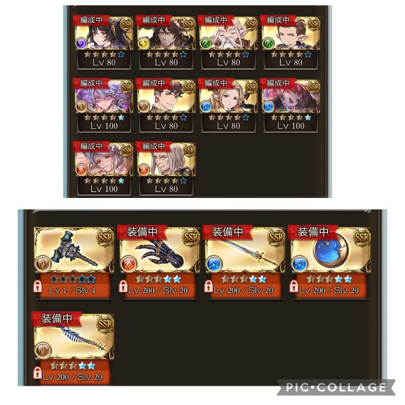 出品画像