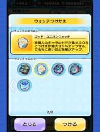 引退