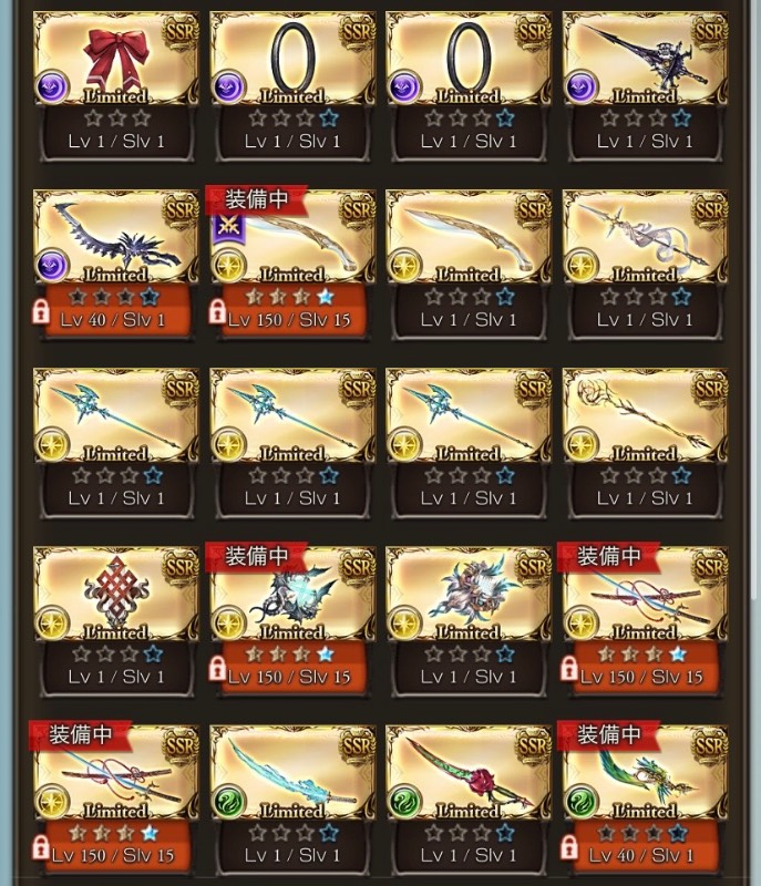 出品画像
