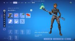 メアド即変更可能s2 ギャラクシードはまり フロス