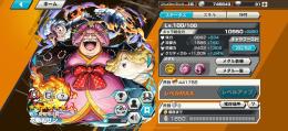 大セール‼️おバブ2 おりんLv100 + 他Lv100多数 