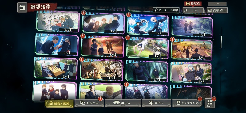 出品画像