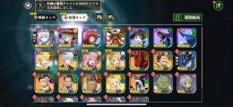 周年ギィ ヴィオレ めぐみん 石9400↑