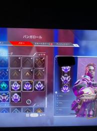 バンガロールのスパレジェ