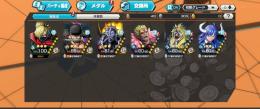 閻魔ゾロキング80↑ハード半分以上残りあり！