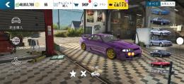 R33 🟣