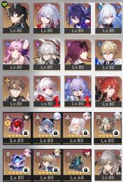 【PU確定70/90】鏡流+この身は剣なり 景元+仏暁の前 丹恒・飲月 ゼーレ 符玄 カフカ