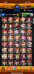 ［※早期売却希望✨］モンスト長年アカウント