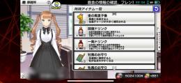 【リミットキー緑あり】スタポケ メダル502万枚 魔封石881個