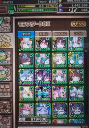 引退垢5